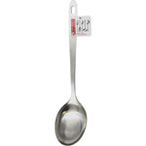 Stainless Steel Spoon 12"