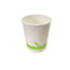 10oz PLA Lined 90mm (White) Single Wall Paper Cup (100% Compostable) 1000 unit/Pack