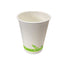12oz PLA Lined 90mm (White) Single Wall Paper Cup (100% Compostable) 1000 unit/Pack