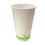 16oz PLA Lined 90mm (White) Single Wall Paper Cup (100% Compostable) 1000 unit/Pack