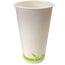 20oz PLA Lined 90mm (White) Single Wall Paper Cup (100% Compostable) 600 unit/Pack