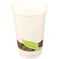 16oz PE Lined 90mm (White) Double Wall Paper Cup (Recyclable) 400 unit/Pack