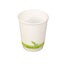 8oz PLA Lined 80mm (White) Double Wall Paper Cup (100% Compostable) 500 unit/Pack