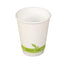 12oz PLA Lined 90mm (White) Double Wall Paper Cup (100% Compostable) 500 unit/Pack