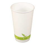 16oz PLA Double Wall Paper Cup ( 100% Compostable ) 