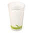 16oz PLA Lined 90mm (White) Double Wall Paper Cup (100% Compostable) 400 unit/Pack