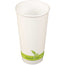 20oz PLA Lined 90mm (White) Double Wall Paper Cup (100% Compostable) 300 unit/Pack