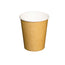 10oz PE Lined 90mm Plain (Kraft) Single Wall Paper Cup (Recyclable) 1000 unit/Pack