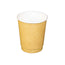8oz PLA Lined 80mm (Kraft) Double Wall Paper Cup (100% Compostable) 500 unit/Pack