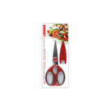 Gourmet Kitchen Tools Kitchen Shears 8.5" (Scissors) with cover 2