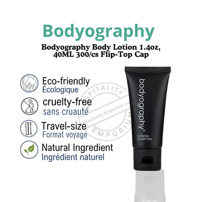 Bodyography Body Lotion 1.4oz, 40ML Flip-Top Cap