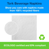 Tork® Universal Beverage Napkin