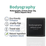 Bodyography Artisan Soap 30g, (Count 300's/Pack) (Square Box)
