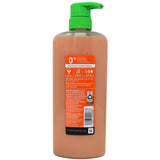 Acondicionador HERBAL ESSENCE 600 ml Body Envy paquete de 12