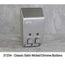 CLASSIC Liquid Bath Amenities Dispenser 2-Chambers color Satin Silver with Chrome Button 1/Pack