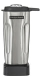 HAMILTON BEACH Rio® 32 oz. Stainless Steel Bar Blender Container (230V) (for HBB255S, Also fits HBB255, HBH455, HBF510, HBF510S)