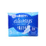 ALWAYS ultra day & night 10CT size3 w/wings Pack of 6