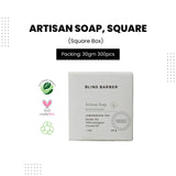 Blind Barber Artisan Soap, Square 1oz, 30g (Count 300's/Pack)