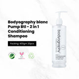 Bodyography Blanc Pump Bottle - 2-in-1 Conditioning Shampoo 13.5oz, 400ML 20/cs