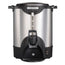 HBC Stainless Steel Urn, 40 cup, Silver 1 / Pack