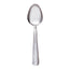 Dominion Dessert Spoon VP pk 2 dz