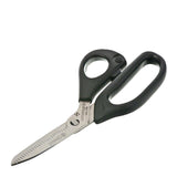 Mundi-Grip Kitchen Shears each