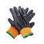 Freezer Glove Blk M each