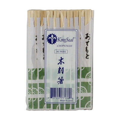 Wooden Chopsticks 8" 40 ct