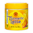 David Rio Super Blend Turmeric Latte 3.2 oz