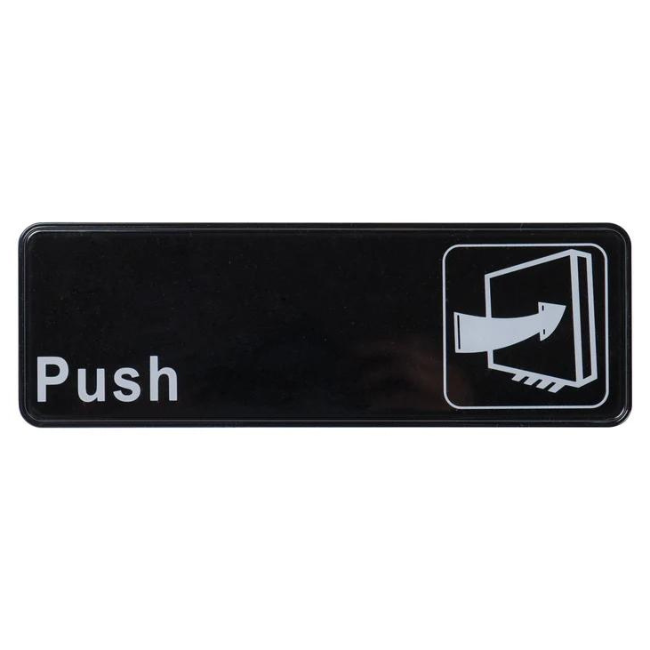 "Pull" Sign 9"x3" - Black each