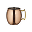 Moscow Mule Mug 1 ea
