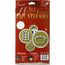 GAZE AFROMAZE Paños de queso Utensilios de cocina 100 % algodón 3 cuadrados Embalaje 12/caja